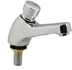 Llave Individual Para Lavabo Tipo Push