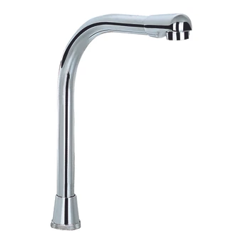 Cuello Mezcladora FIDIC P41